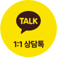 kakao_quicklink